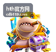 hth官方网操作未生效时的排查顺序示意