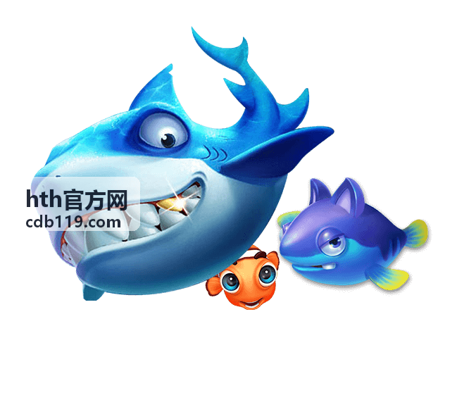 hth官方网 账号安全设置项说明配图